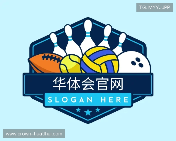 认识华体会官网