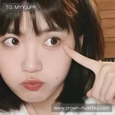 庞眉